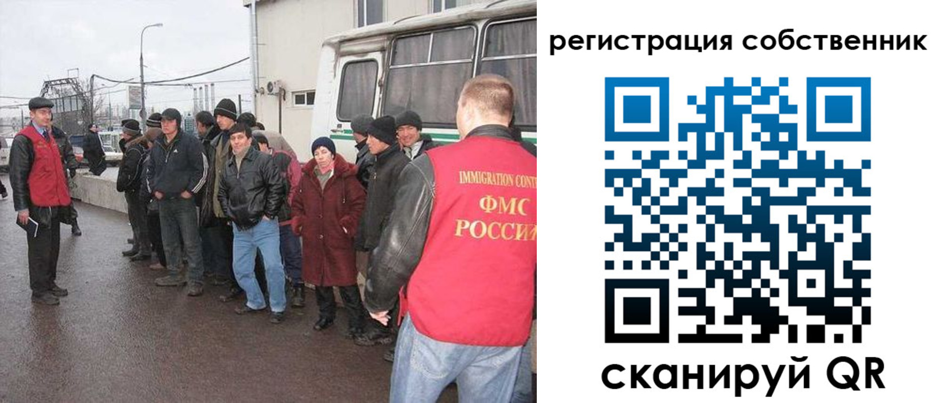 пропишу в квартире в Эртили